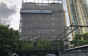 ออฟฟิตพร้อมที่พักให้เช่า