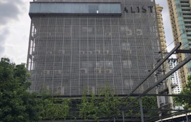 ออฟฟิตพร้อมที่พักให้เช่า